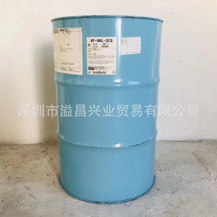 2CS 日本信越 96L 化妆品添加剂150kg 二甲基硅油 低粘度2粘度