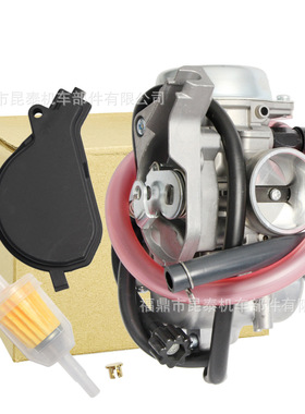 化油器for Arctic CAT 300 250 0470-448 0470-387 2001-2005 ATV