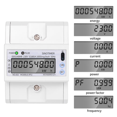 DDS548MR 导轨式液晶显示单相4P电子式多功能电能表RS485通讯230V