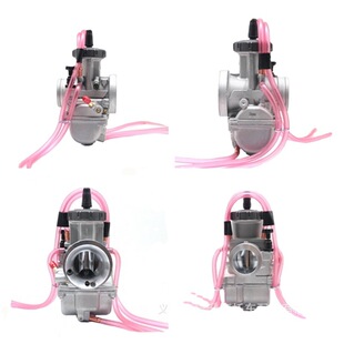 无标跨境ATV摩托车改装化油器PWK33 35 34 36 38 40mm Carburetor