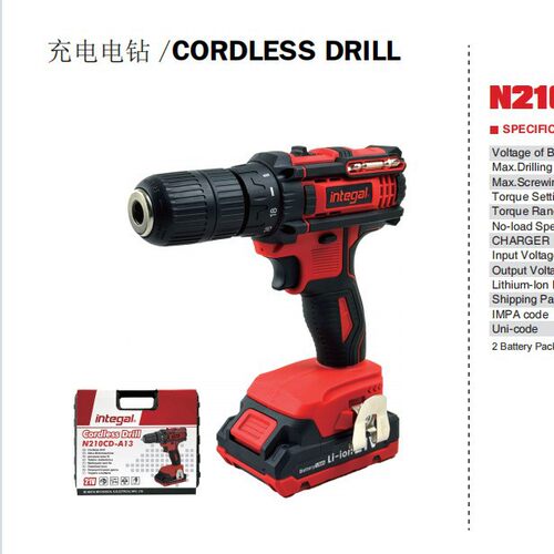 宇天科技integal船用充电电钻N210CD-A13impa590905/06