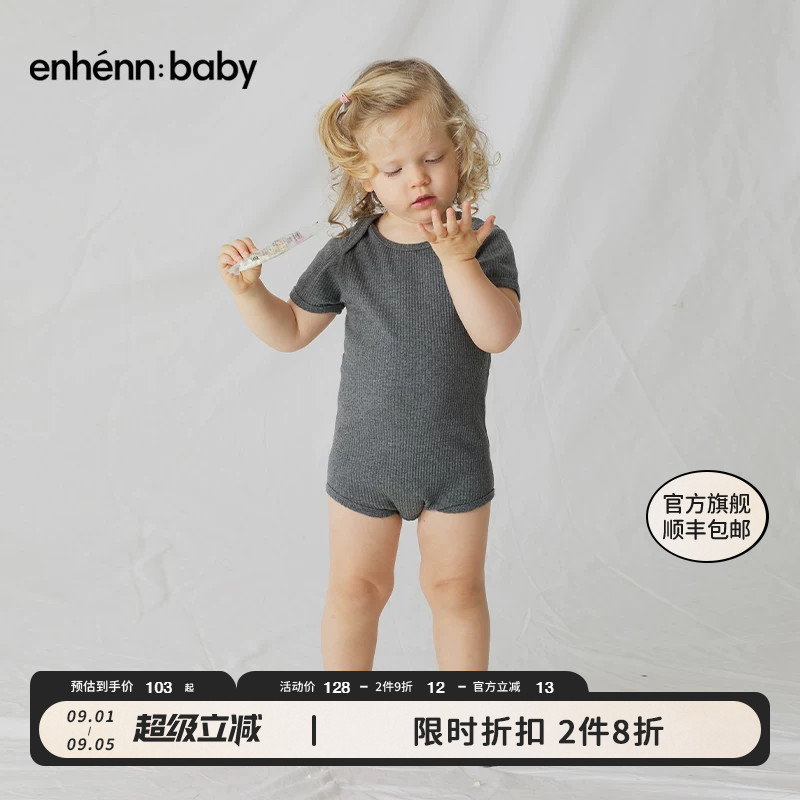 衣服enhennbaby婴儿夏季图片