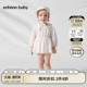 enhennbaby宝宝蝴蝶领包屁裙2026秋季 婴儿纯棉哈衣连体公主裙 新品