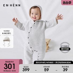 enhennbaby婴儿连体衣夹棉冬装 宝宝衣服新生外出保暖爬服棉衣棉服