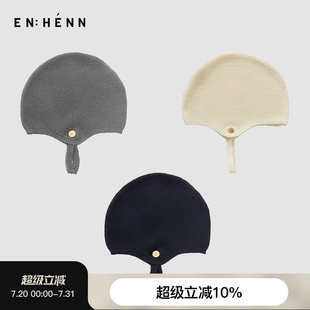 enhennbaby婴幼儿护耳针织帽新款 外出防风帽子胎帽新生婴儿毛线帽