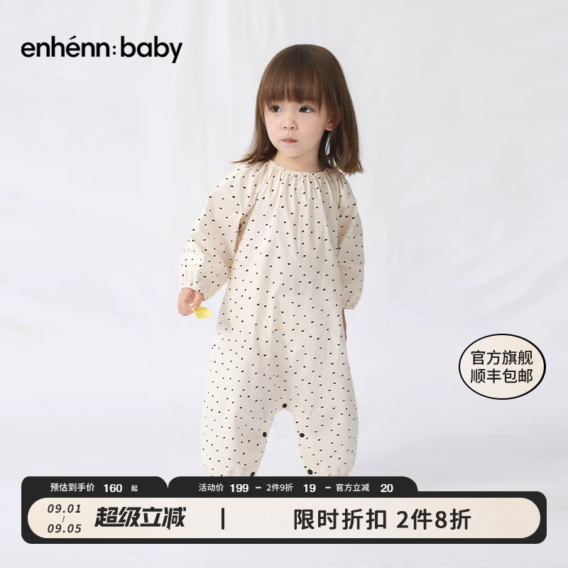 enhennbaby婴儿波点圆领连体衣2026春秋新款宝宝纯棉哈衣外出衣服图片