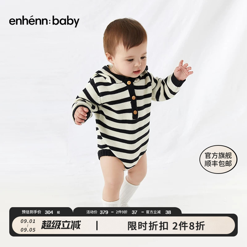 纯棉衣服enhennbaby婴幼儿春秋图片