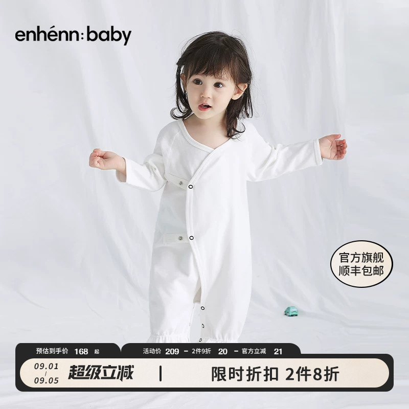 包屁衣enhennbaby爬服婴儿图片