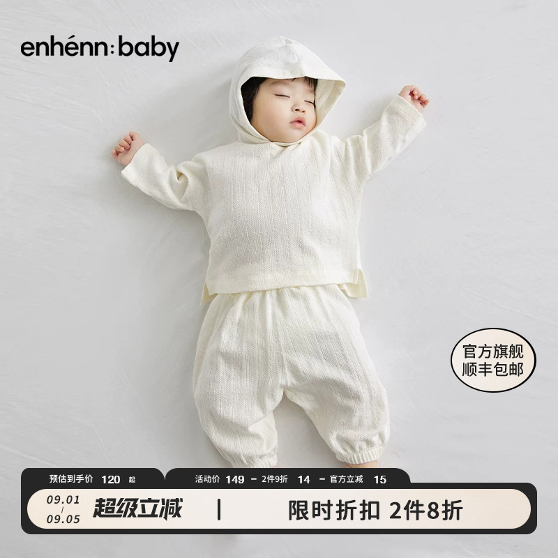 婴儿卫衣enhennbaby春秋图片