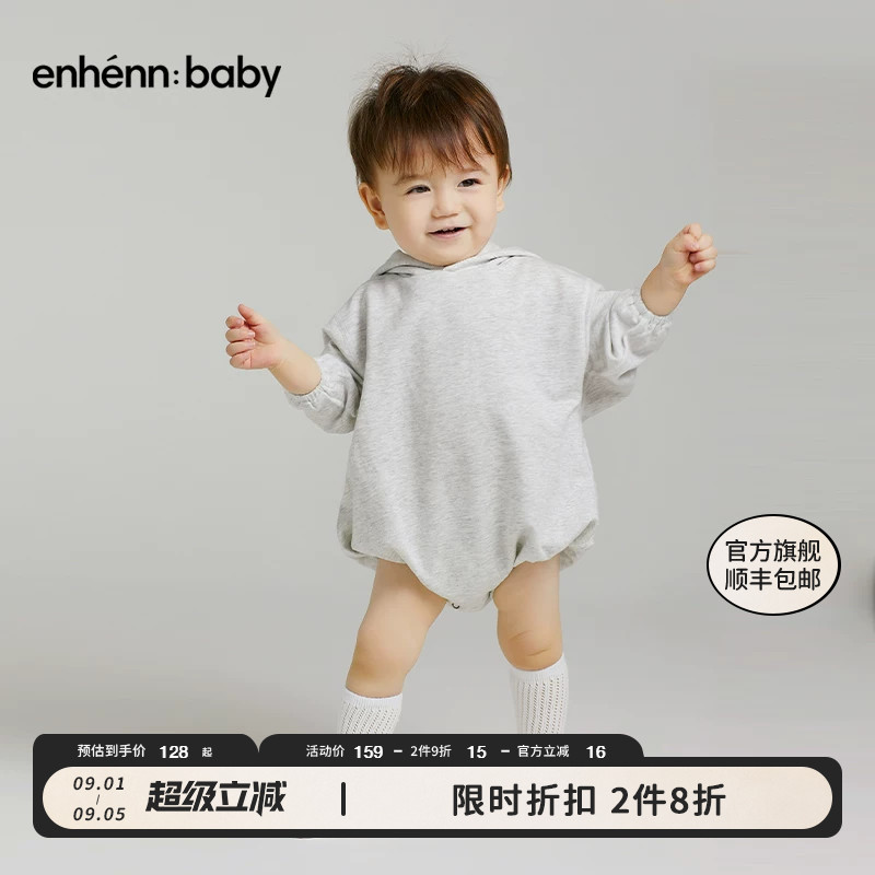 包屁衣enhennbaby爬服婴儿图片
