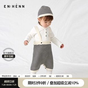 enhennbaby婴儿细条纹针织背带裤 子 2025春秋新款 宝宝可爱纯棉裤