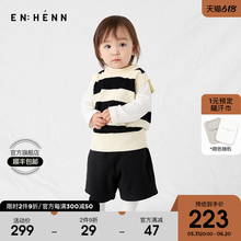 enhennbaby宝宝条纹针织背心2024春夏新款婴儿纯棉马甲男童坎肩