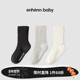 enhennbaby婴儿长款 堆堆袜儿童吸汗中筒袜防滑袜子宝宝地板袜