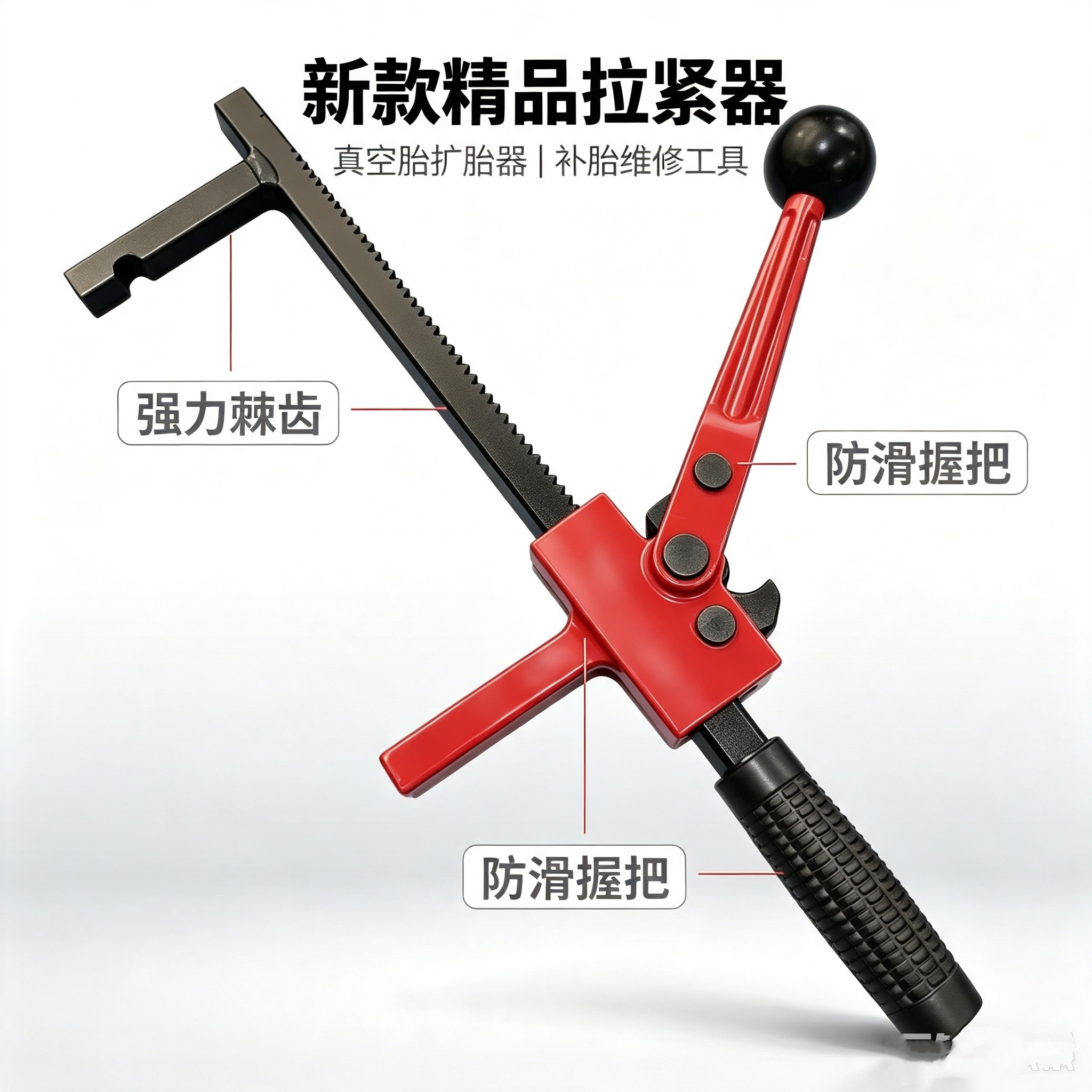 新款方钢围网拉紧器拉网器紧网器铁丝网勾花网体育场围网施工夹紧