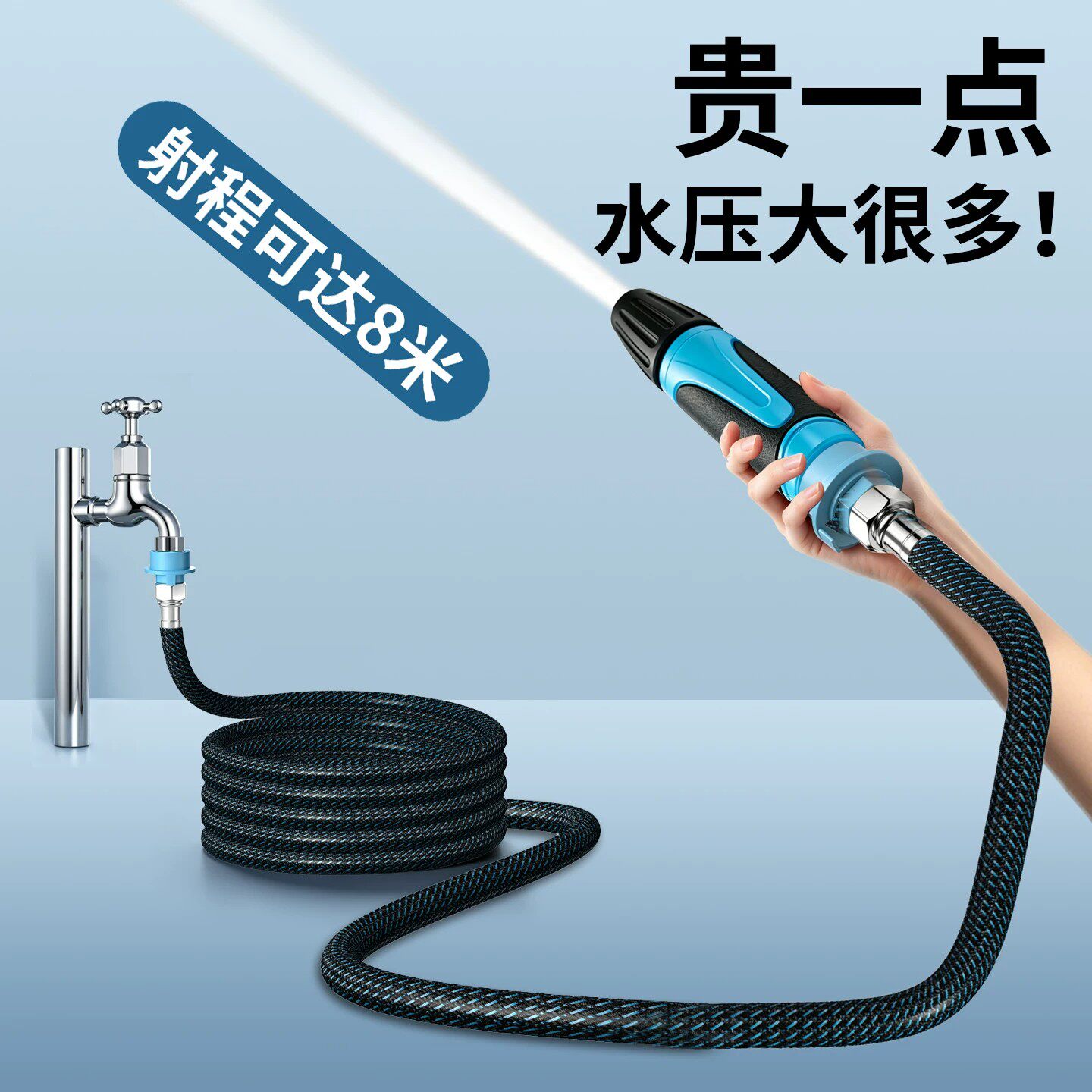 快接卡扣防爆抗老化高压喷枪
