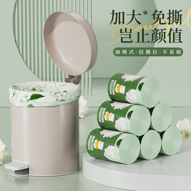 山茶花味香氛加厚抽绳垃圾袋家用免撕拉式绿色卡通印花清洁袋