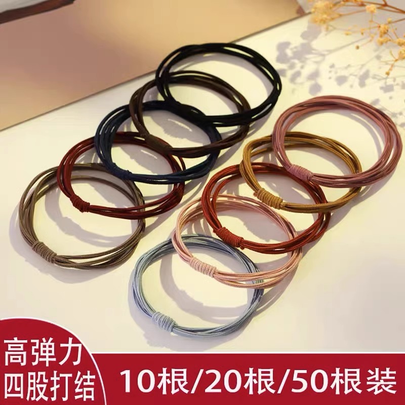 高弹力耐用扎头发头绳2022发圈橡皮筋网红女扎头皮套气质黑发绳