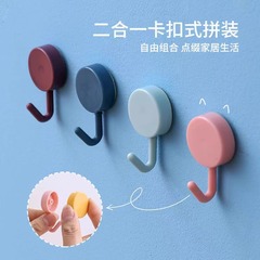 挂钩强力粘胶贴墙面壁挂厨房创意可爱挂勾无痕免打孔门后浴室粘钩