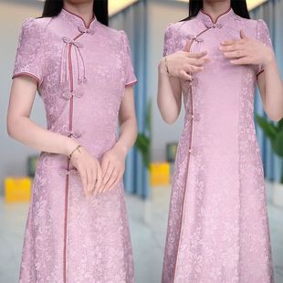 旗袍连衣裙女2024新款 短袖 新中式 国风显瘦裙子女夏 改良版 夏季 时尚
