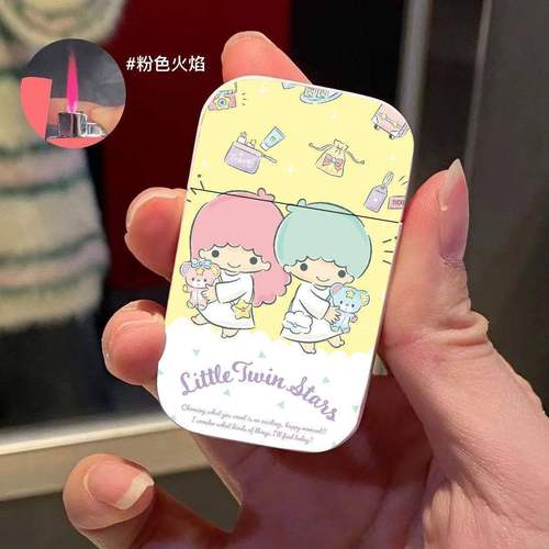 金属防风新款充气打火机高颜值三