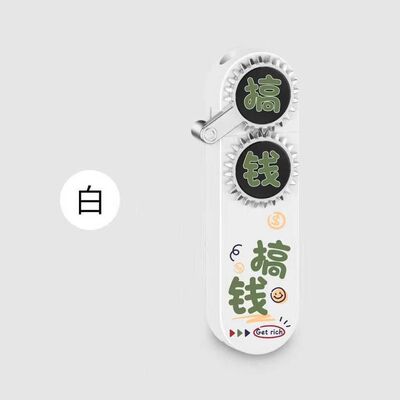 高颜值高档齿轮摇臂打火机防风