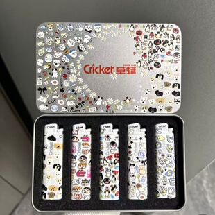 可爱卡通三丽鸥草蜢cricket打火机+贴纸创意送男友生日礼物高颜值