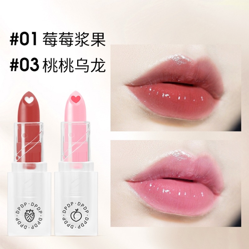 2支DPDP润唇膏持久不沾杯保湿滋润口红防干裂淡化唇纹多色护唇膏C