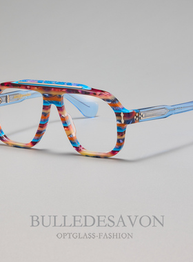 JMM花彩拼色板材眼镜框男女时尚大脸素颜眼镜可配近视防蓝光变色