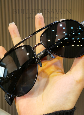 萝心时尚复古太阳镜男女潮时尚双梁蛤蟆大框遮阳护目素颜墨镜