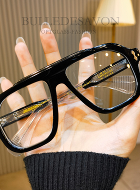 JMM花彩拼色板材眼镜框男女时尚大脸素颜眼镜可配近视防蓝光变色