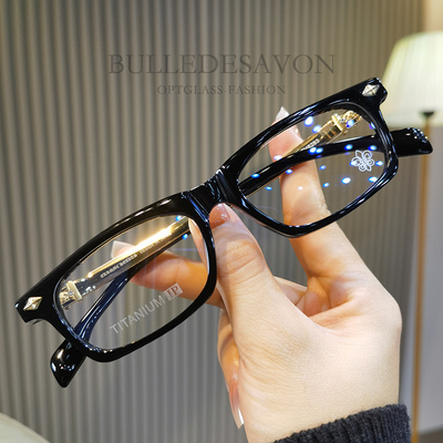 新款萝心复古方框近视眼镜框男女潮百搭黑框超轻板材防蓝光平光