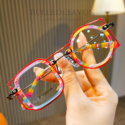 萝心百搭新品眼镜框一方一圆小众个性男女钛架超轻配近视平光潮