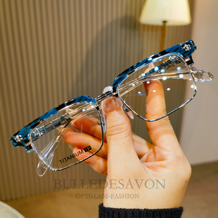 25新款 克箩心近视眼镜框架男女大脸复古高级感可配度数防蓝光变色