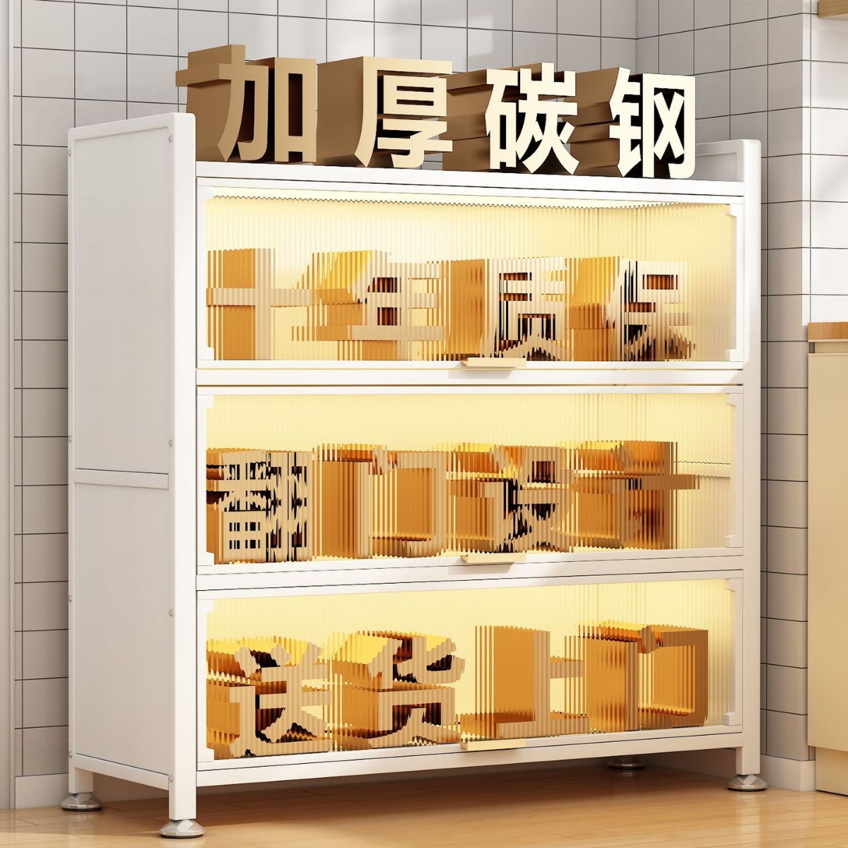 厨房置物架储物柜微波炉空气炸锅防尘整理收纳钢制上翻门橱柜双色