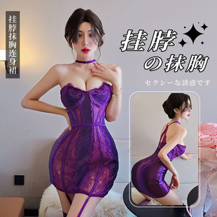 新款情侣床上趣味诱惑内衣蕾丝钢托聚拢马甲裙性感纯欲包臀透视裙