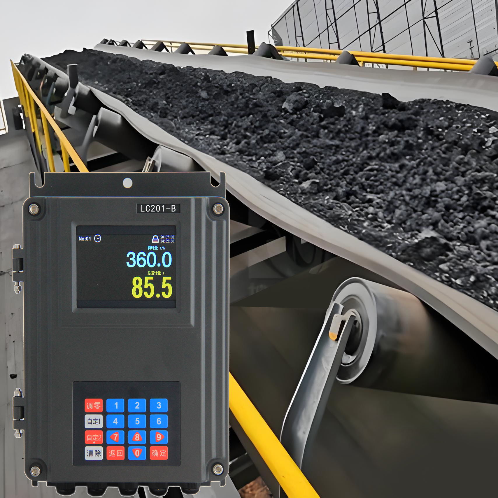 工业皮带秤计量安正皮带磅高精度