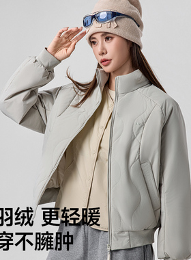 蕉下飞行员夹克气绒服女CL004 保暖似羽绒夹棉棉服