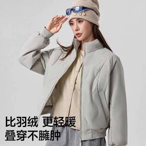 蕉下飞行员夹克气绒服女CL004 保暖似羽绒夹棉棉服