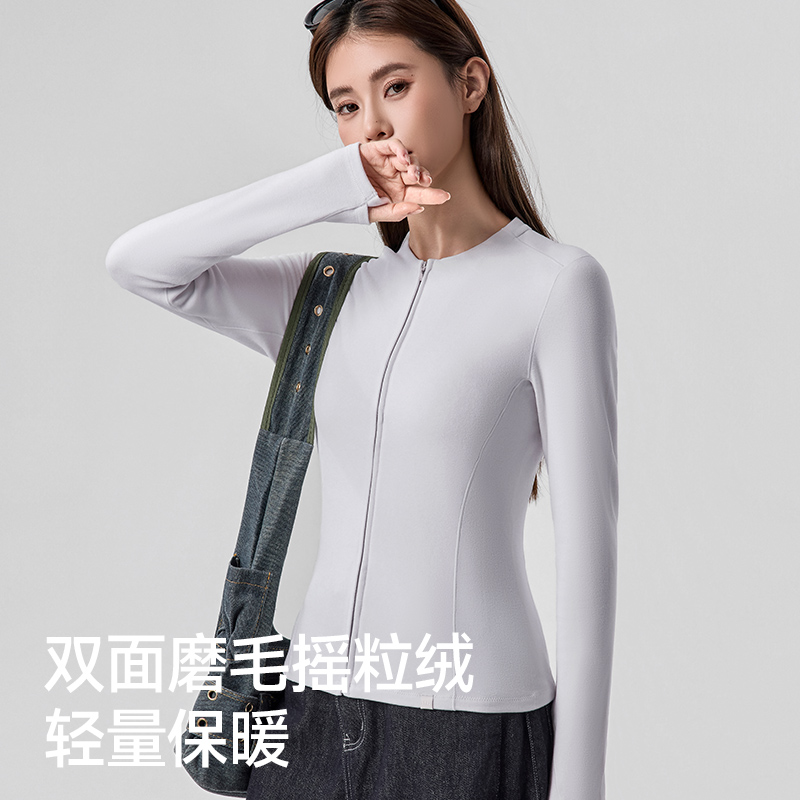 蕉下双开拉链摇粒绒PM007开衫女新款保暖上衣外套内胆针织打底衫