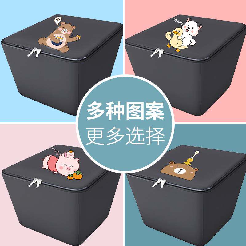 电动车车筐挂物包车头前置篮子包防水套电瓶车自行车前车筐内胆包