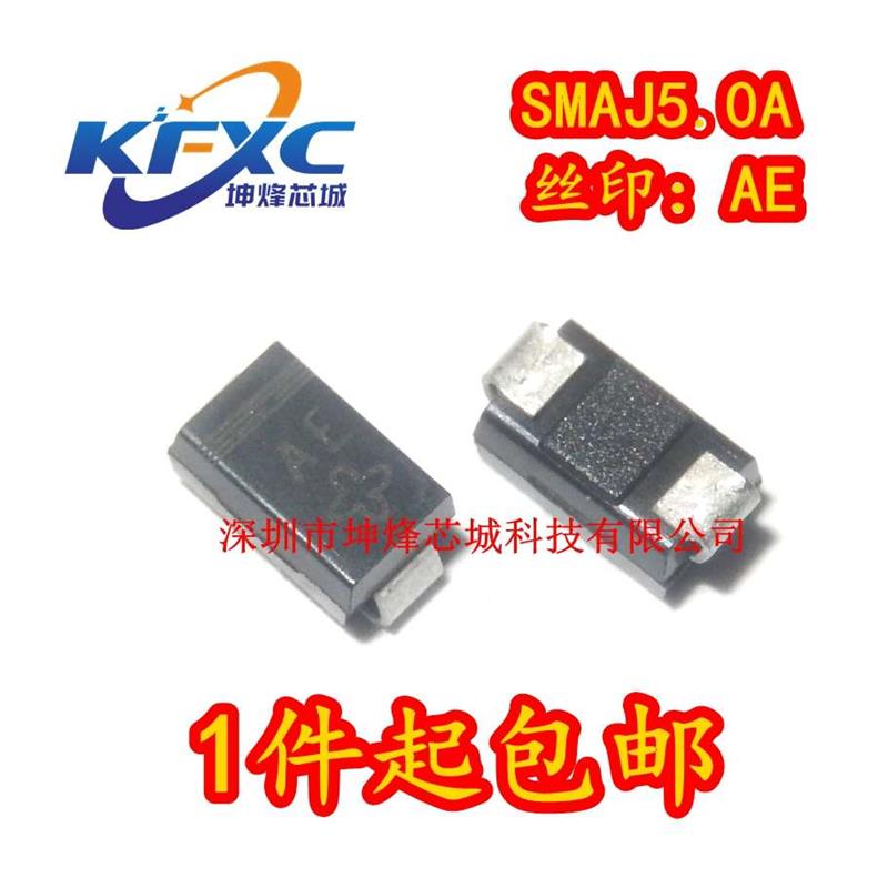 SMAJ5.0A 6.8A 10A 12A 15A 18A 24A 26A 30A 33 36 40 TVS二极管 电子元器件市场 二极管 原图主图