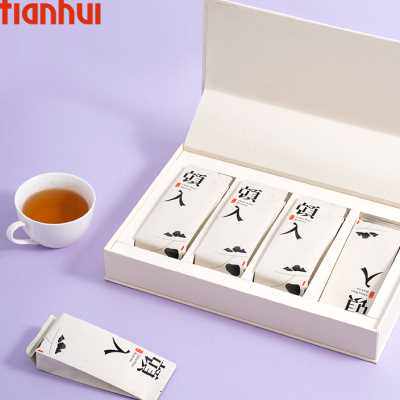 天汇茶叶包装礼盒空盒高档红茶独立小包装茶组合小泡袋包装盒定制
