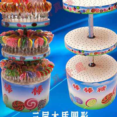 甜品台插放棒棒糖展示架创意冰糖葫芦架子棉花糖旋转圆形堆头货架