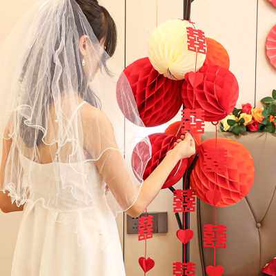 婚房布置套装结婚礼装饰新房卧室客厅男女方拉花蜂窝球立柱桌飘