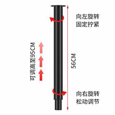 铁艺伸缩桌腿支架吧台脚圆形支撑独立柱橱柜脚可调节升降固定桌脚