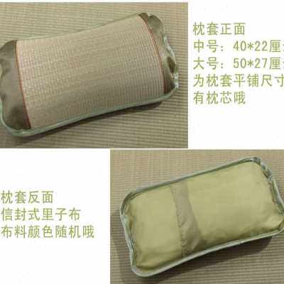儿童宝宝草席凉席枕头夏季男女凉枕头套3-4-5-6岁荞麦棉枕芯小孩