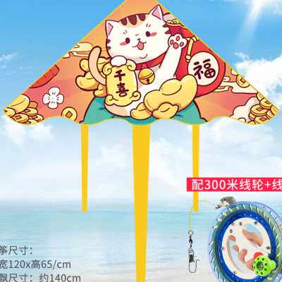 潍坊卡通风筝2022新款网红小型手持专用儿童成人2023国风微风易飞