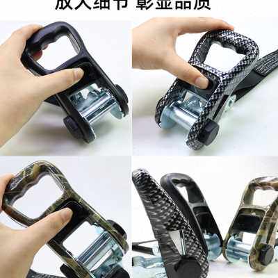 货车汽车捆绑带拉紧器绳子车用货物固定带紧固器紧绳器棘轮收紧