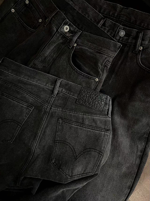 TRIPLE BLACK 黑灰水洗做旧拆裤脚微喇牛仔裤 BOOTCUT 517