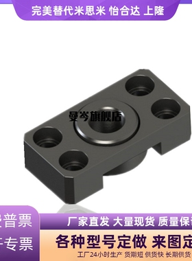 浮动接 组件 WHK01-M6 WHK02-M6 WHK06-M6 M8 M10 M14 M18 M22 M2